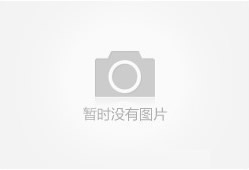 海洋紅酵母使用效果