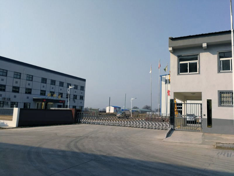 科研樓