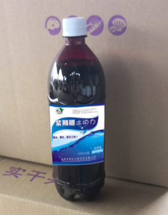 紫荊樹水動力