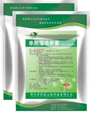 單胞藻培養(yǎng)素