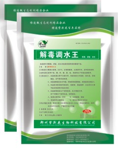 解毒調(diào)水王